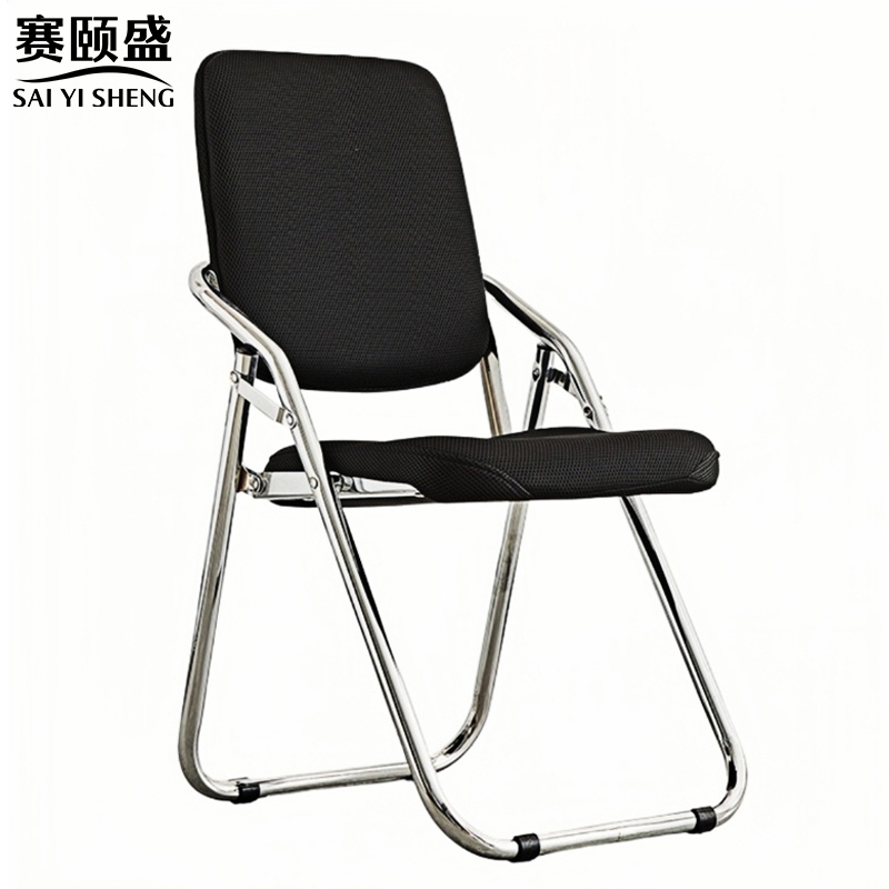 赛颐盛折叠培训椅高清大图