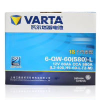 瓦尔塔(VARTA)汽车电瓶蓄电池蓝标L2-400 12V大众速腾宝来帕萨特朗逸科鲁兹明锐晶锐标致307以旧换新上门服务