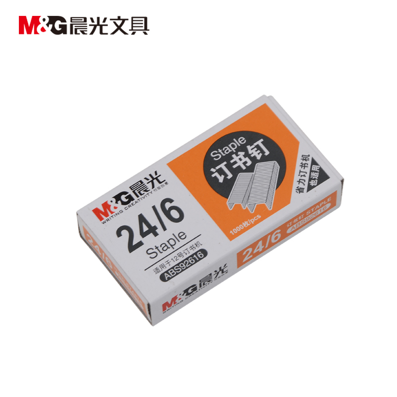 晨光12号订书钉ABS92616 nh