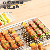 纳丽雅(Naliya)电烧烤炉家用烧烤架电烤盘炉子烤肉机烤串多功能电烤锅_普通款绿烤炉烤网煎盘