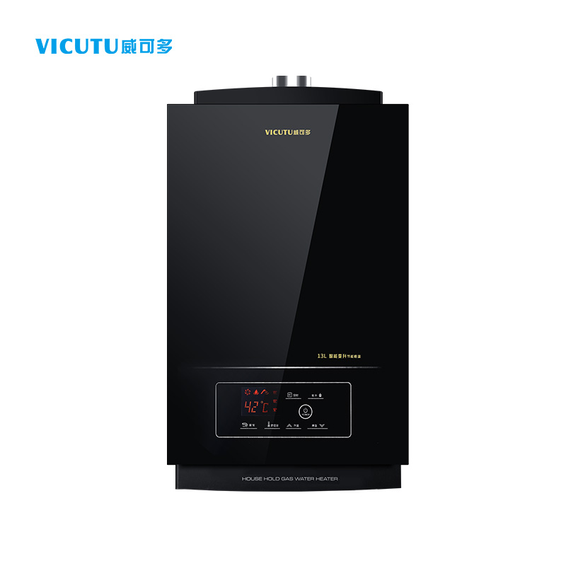 威可多vicutu燃气热水器jsq2513v9热水器家用智能恒温热水器数字显示