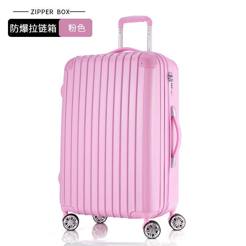 旅行之家(Travelhouse)双层防爆拉链万向轮拉杆箱TSA密码锁刹车防摔PC+ABS材质轻便商务登机箱旅行箱拉链款