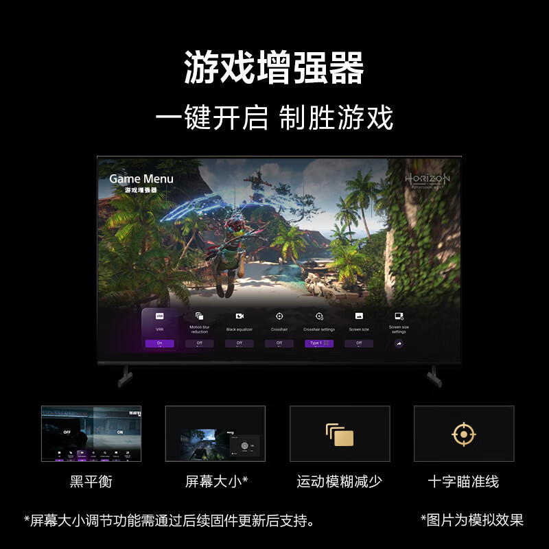 索尼(sony)平板电视kd-55x85l报价_参数_图片_视频_怎么样_问答-苏宁