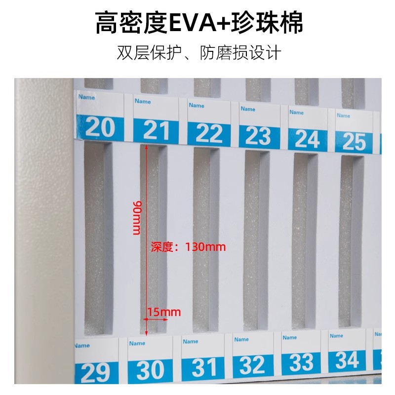 鑫木樽手机存放箱72位个高清大图