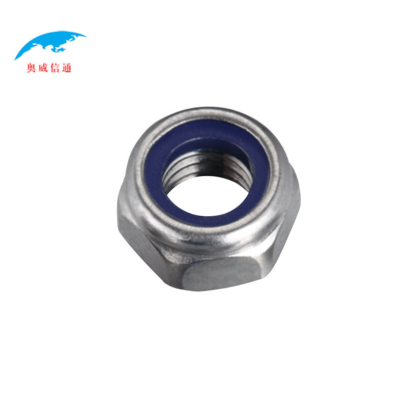 奥威信通 304不锈钢六角防松螺母 个 银色 M5/8-11美制