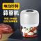 100ML#唐图小哈黑 家用电动蒜泥神器剥拉搅蒜捣蒜器绞肉机厨房无线压蒜泥自动打蒜机