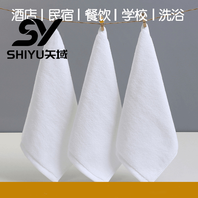 矢域柔软亲肤纯棉毛巾家用吸水速干抑菌设计男女适用加厚洗脸巾高清大图