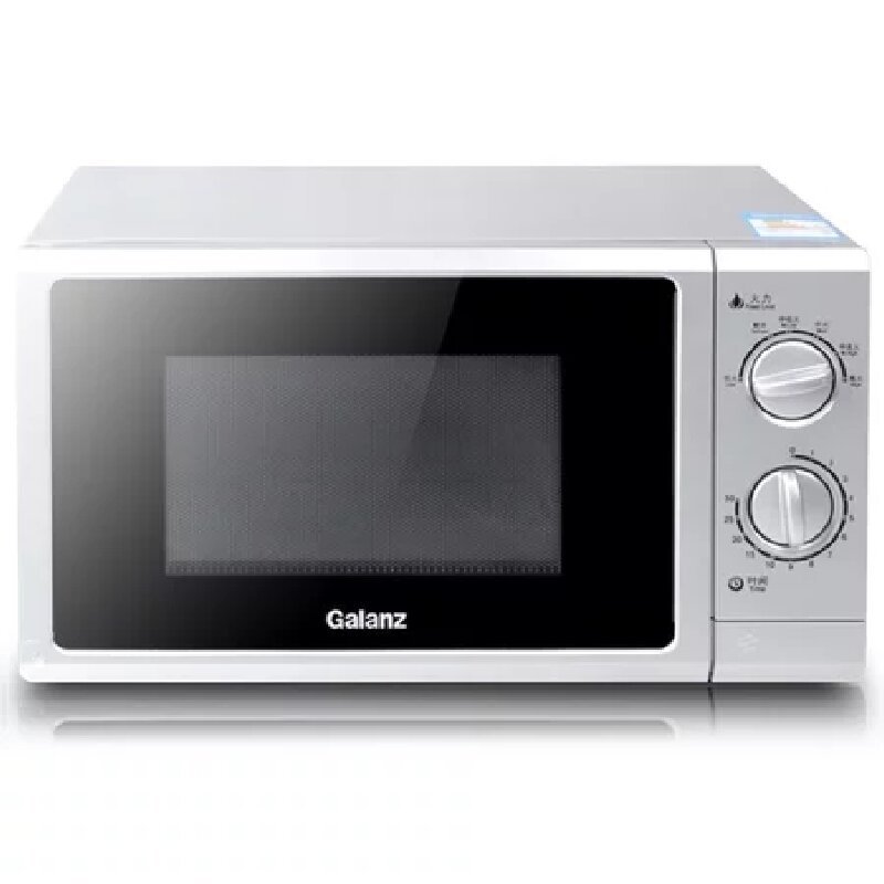 格兰仕机械板微波炉p70f23pg5s0