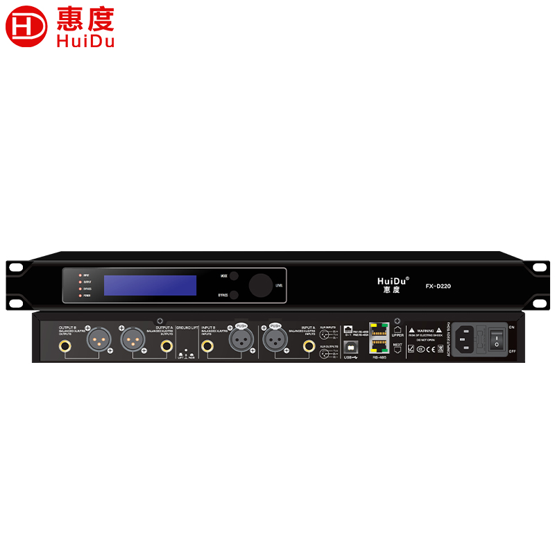 惠度(HuiDu)FX-D220专业全自动数字反馈抑制器麦克风音频多效处理器话筒防啸叫压抑器高清大图