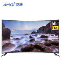 Amoi夏新曲面电视机50英寸 4K超高清智能WiFi网络45/49 LED液晶曲屏蓝光3D彩电 大尺寸客厅家用