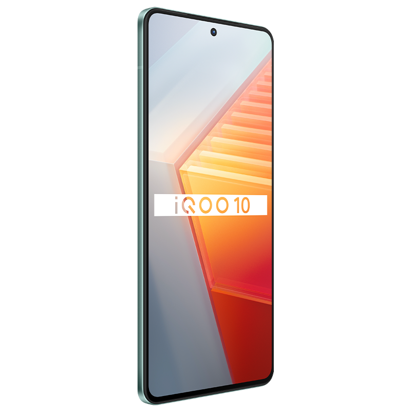 iQOO 10 5G新品 12+256G 曼岛特别版 第一代骁龙8+ 增强版LPDDR5 自研芯片V1+ 120W超快闪充 屏下双控压感 立体双扬声器 E5超视网膜屏