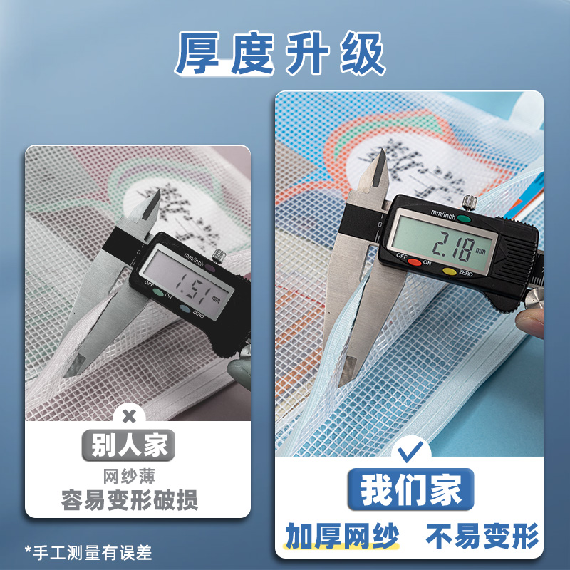 [补贴10%]拉链袋文件袋学科袋得力学科分类收纳透明学生用加厚防水档案中小学生科目试卷收纳装作业文高清大图