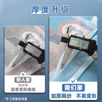 [补贴10%]拉链袋文件袋学科袋得力学科分类收纳透明学生用加厚防水档案中小学生科目试卷收纳装作业文