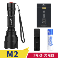 神火(Supfire) M2 强光手电筒 远射防水充电式XPE高亮LED灯芯 户外骑行家用灯
