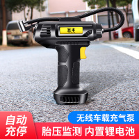 巨木 车载无线充气泵便携式数显多功能汽车轮胎自动打气筒