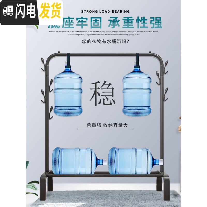 三维工匠简易晾衣架落地折叠卧室内挂衣架家用单杆式晾衣杆网红挂衣服架子 150cm-白双层+防风钩+双侧钩+轮 1个高清大图