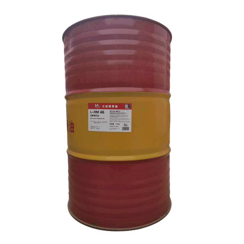 源根H型抗磨液压油L-HM46# 170KG/桶图片