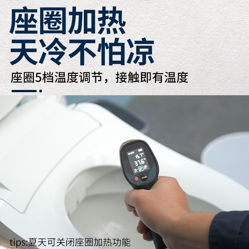 科勒智能马桶盖板 速热型电子座便器洁身器 烘干除臭坐便器盖板缓降多功能 清舒宝智能盖板K-77817T同18649