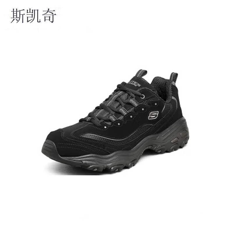 斯凯奇 复古厚底老爹男鞋 52675-BBK/双高清大图