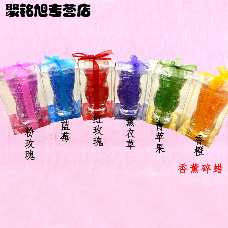 清新果冻碎蜡烛梦幻海洋浪漫香薰碎蜡无烟加厚玻璃杯创意生日婚庆-粉玫瑰