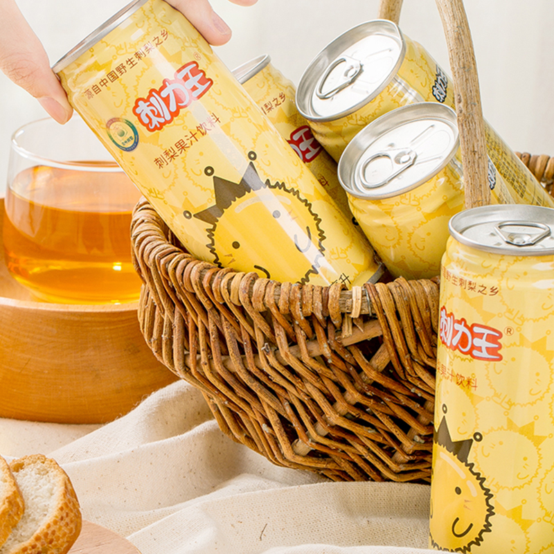 中华特色大连扶贫馆贵州六盘水刺力王245ml一箱12罐刺梨果味饮料日期