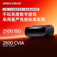 坚果O2 Ultra 4K三色激光超短焦投影仪家用超高清近距离投影机投屏卧室客厅激光电视