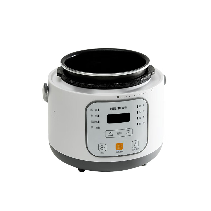 美菱家用电压力锅ML-LC18401