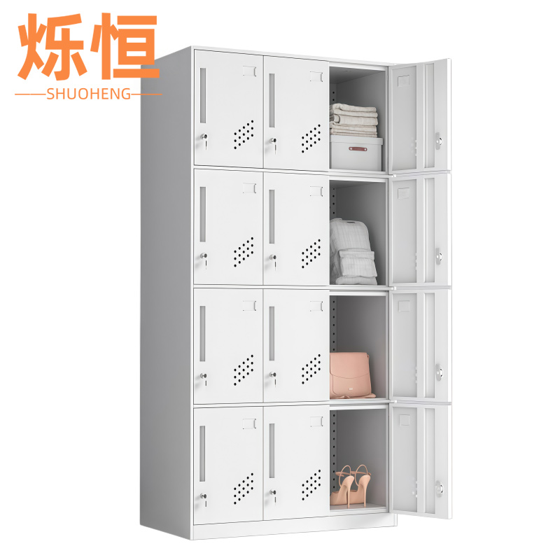 烁恒高清大图