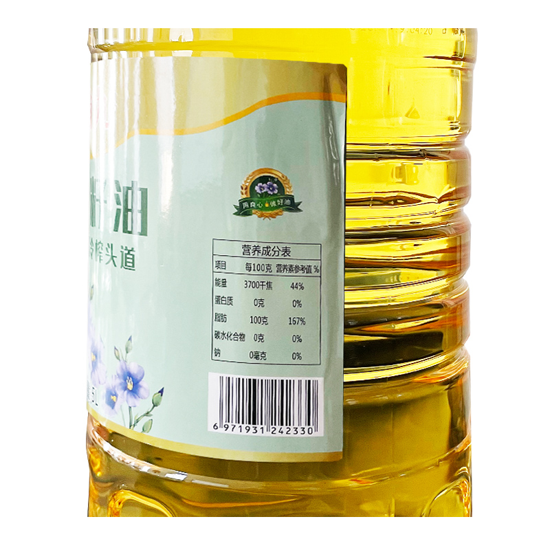 今日小寒记住吃这四道吉利菜做法简略甘旨养分安稳过隆冬