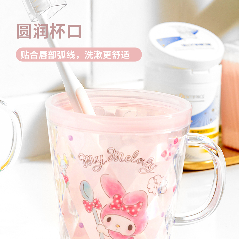 名创优品 (miniso) Sanrio Characters双层洗漱杯 漱口杯260mL(Pompompurin)