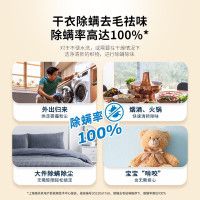 倍科(BEKO)热泵式干衣机 10公斤 蒸汽减皱即穿 除螨除菌 祛除宠物毛发 EDTH10620IFW