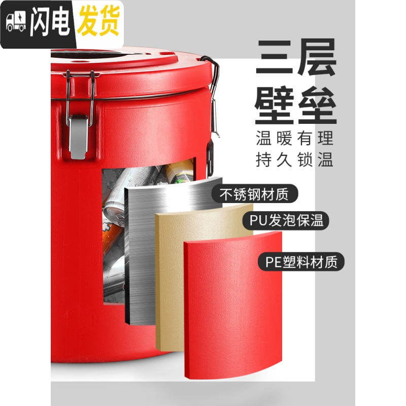 三维工匠304不锈钢保温桶商用超长保温饭桶奶茶桶大容量汤桶运输桶豆桨桶 30棕色[单龙头]饭盒