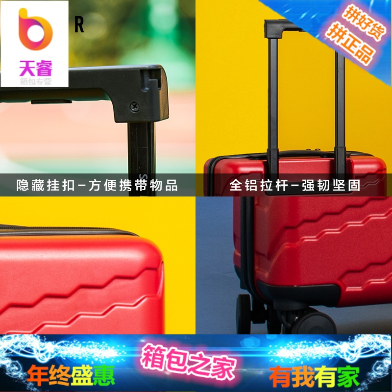 旅行箱男24寸2018新款万向轮20寸登机箱子行李箱 拉杆箱女小