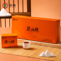 中茶普洱茶云南普洱熟普紧压茶180g礼盒装 登峰系列小饼茶中华老字号送礼佳选