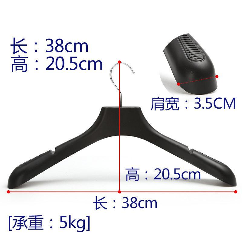 服装店西装衣架西服衣服架宽肩衣挂塑料挂衣架子衣撑二十个