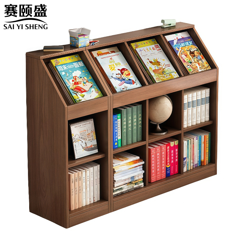 赛颐盛高清大图