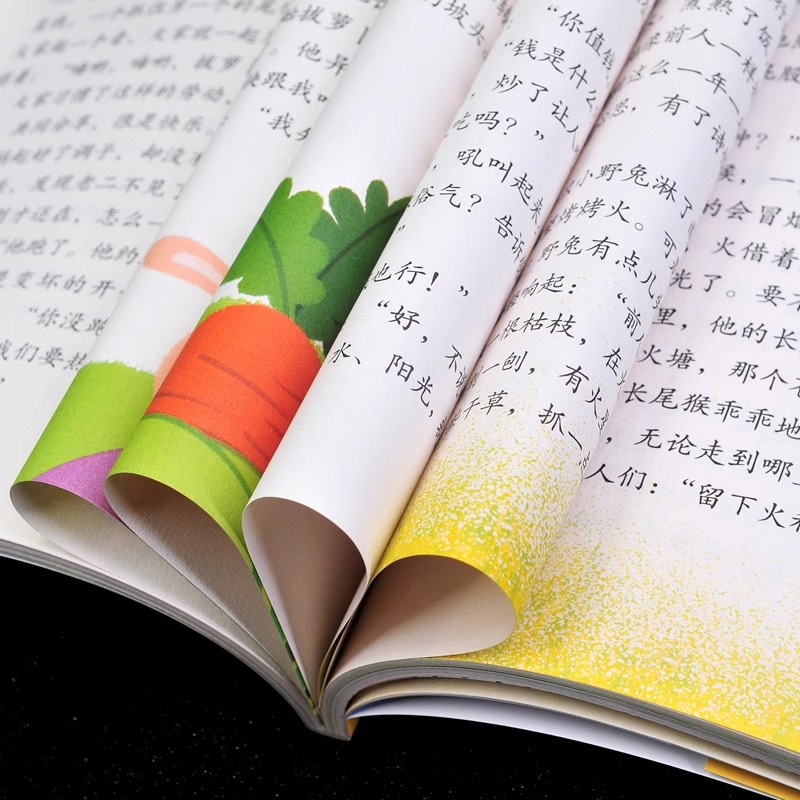 [全10册]3年级上册配套阅读 [正版] 一块奶酪书 人教版 3年级上册 语文阅读作家作品系列三年级课外书人民教育高清大图