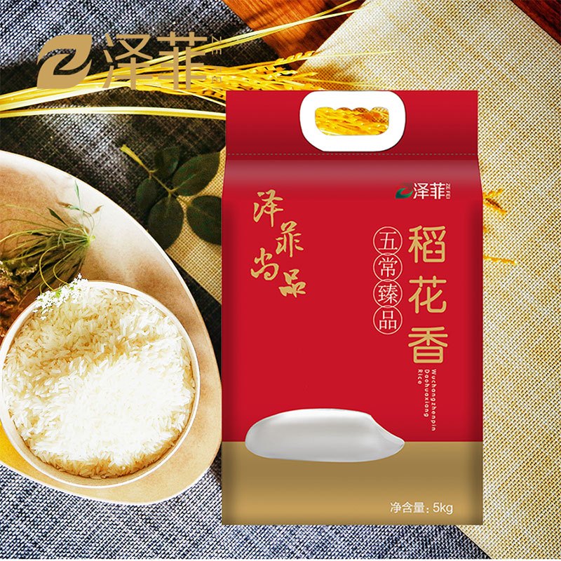泽菲尚品 五常臻品稻花香 5kg