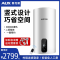 奥克斯(AUX)立式竖式电热水器储水式3Kw速热小型家用变频_四十升机械竖式
