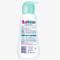 超能600g supnice运动衣物洗衣液(2瓶)