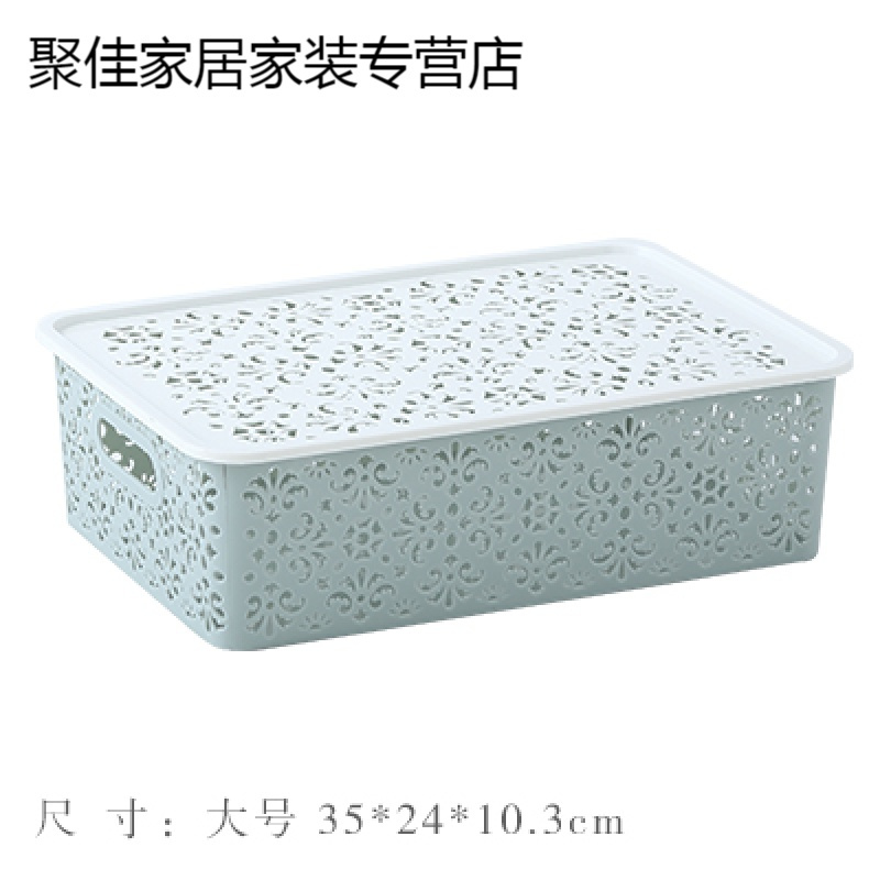 家柏饰(CORATED)内衣内裤文胸收纳盒桌面化妆品内衣裤有盖整理箱储物盒子高清大图