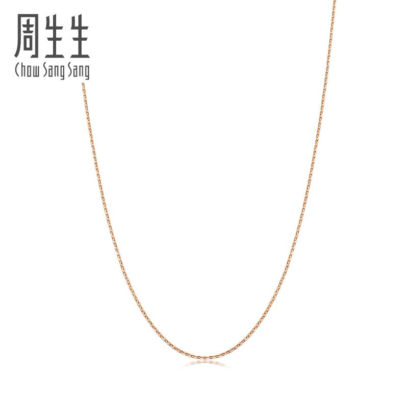 周生生(CHOW SANG SANG)18K红色黄金项链素链04800N18KR定价