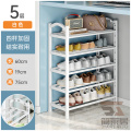 鞋架子家用入户门口多层出租房用立体寝室内小窄塑料2025新款鞋柜 米白色5层大号进门玄关处 均码