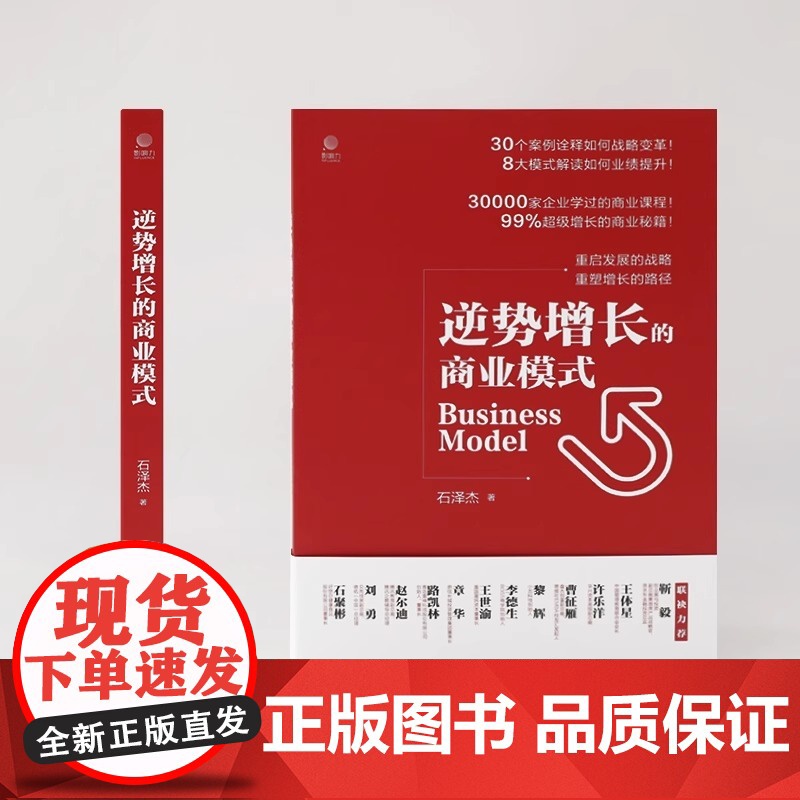 【美品】軍縮条約・資料集 第三版 至誠堂書店オンラインショップ / 軍縮条約・資料集（第3版）