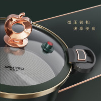 斯密欧搪瓷蒸煮锅MR-625
