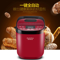 澳柯玛（AUCMA）馒头面包机二合一AMB-511 预约双层内胆一键操作 家用馒头机自动和面发酵烘烤搅 0.9kg