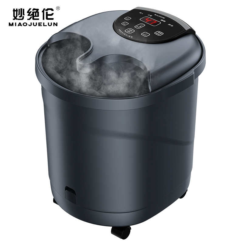 妙绝伦足浴盆泡脚桶加热家用小型按摩恒温足疗洗脚盆
