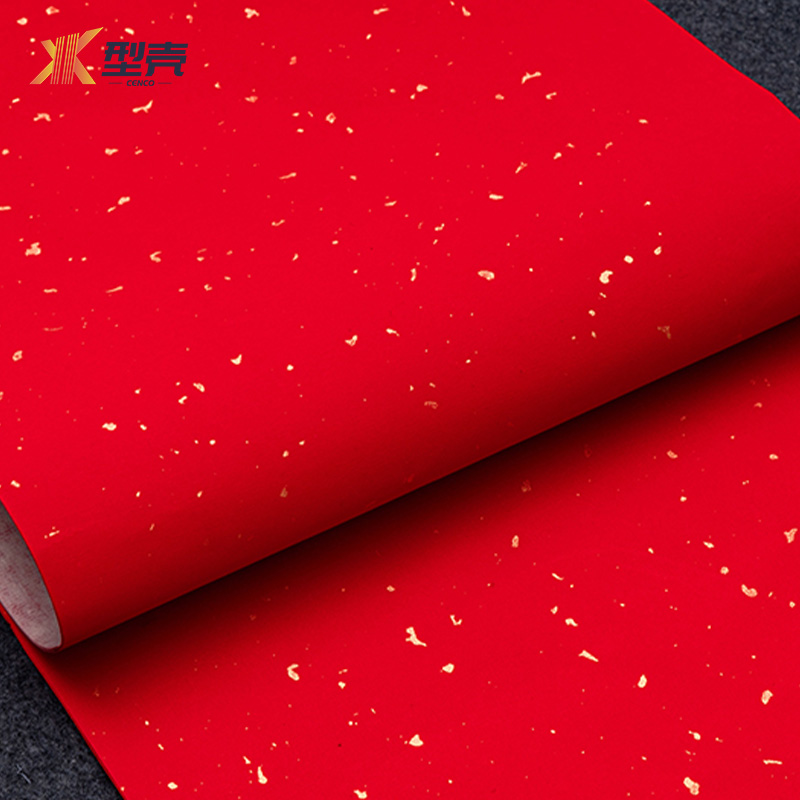 型壳CENCO 对联 E4 包高清大图