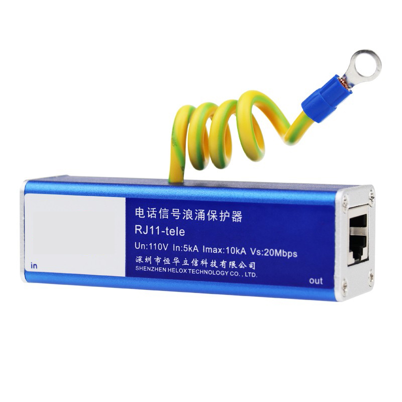 雷迪司 电话防雷器单路音频（个）