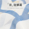 冰淇淋被夏凉被冰丝凉感儿童空调被夏季薄款被子可机洗双人夏被